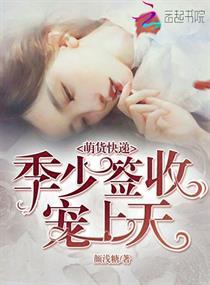 我靠卡bug成了最强大佬