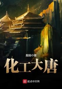 幽夜诡事汇