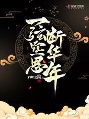 全能分身系统
