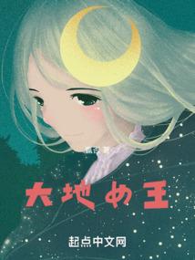 彼岸有我
