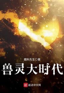 吻安，女王大人