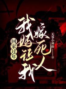 玄天气皇