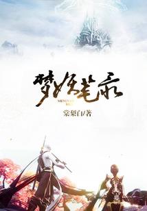 洪古纪