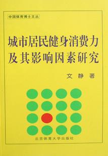 掌定乾坤