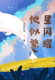 让我去拯救另一个世界？