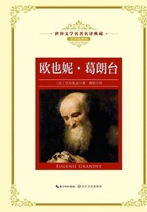 我追溯你的时光