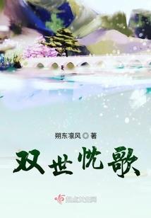 英雄联盟年代记