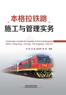 安北向南