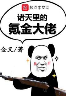 请回答1988阿泽德善篇