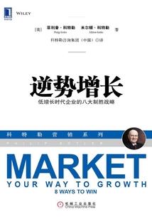某间隙妖的无限试练