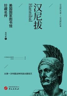 灭世纪之悟空外传