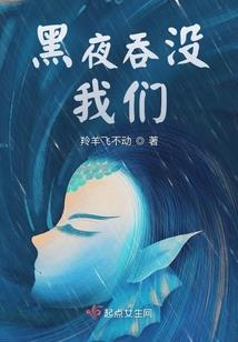 法爷罗素的异界之旅