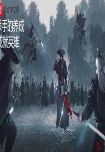 异世网