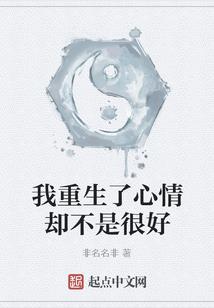 打爆那甲