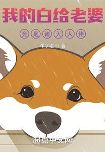 都市兵仙