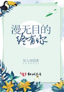 全职画师