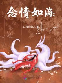 安世曲