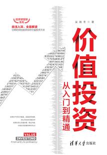 异世情一生缘