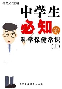 目的达成后，老婆竟然跑了