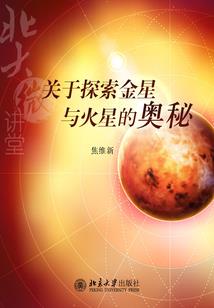 天命说书人：开局指导九叔伏妖