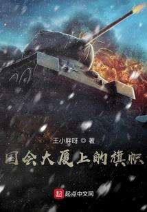 姐就是了不起