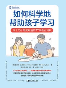鸿蒙魄