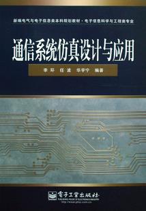 星空下有你陪伴