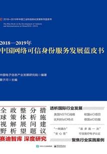 天寒结