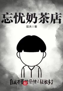 雪与悲歌