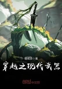 精灵：从比比鸟开始的大师之路