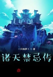赛尔号之时空战记