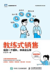 花凋落，难已存