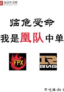 豪门婚宠之总裁的小娇妻