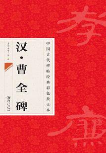 快穿奇旅