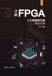 被通缉的幽灵巫师