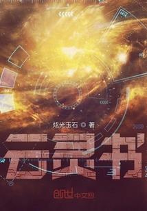 被时间淹没的爱