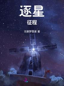 爱你恒久