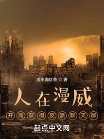 盛鼎