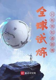 幻逆