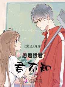 仙屠归路