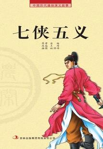 道不尽青春