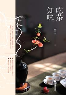 漫漫星河湾