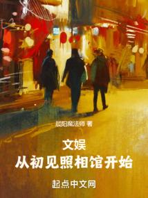 恰逢雪融暖阳升