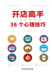 逝去的青春终将回来晟夜薇光