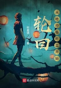 脑域风暴