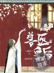 好巧啊,在这遇到你