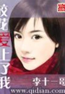 暧昧征途