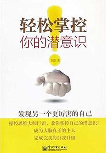 守在天涯两端