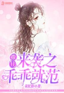 重生医鬼之治乱