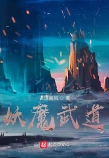 倾城恋爱你不弃